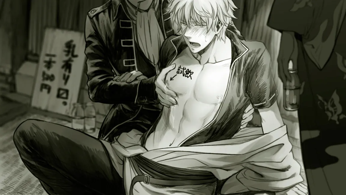 Sakata Gintoki, Hijikata Toushirou by Tkr (Lovedelic99)
