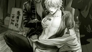 Gintama