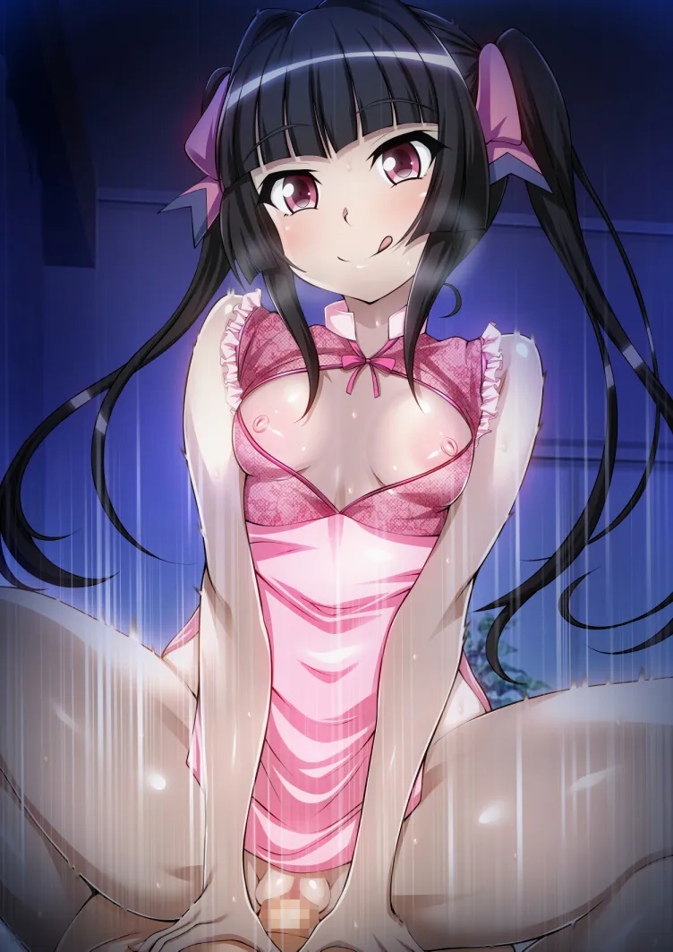 Tsukuyomi Shirabe by Amanatsu Mikan