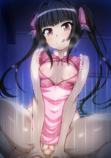 Amanatsu Mikan