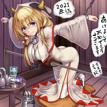 Monikano