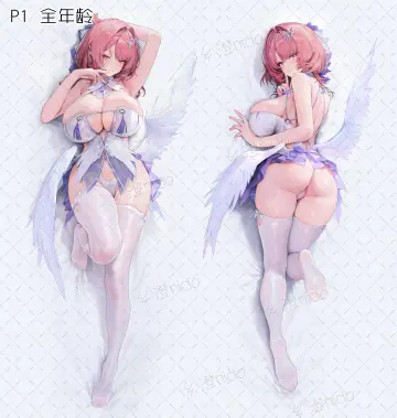 Xiang Cheng (Nido)