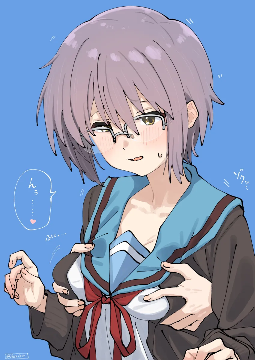 Nagato Yuki by Hizikit