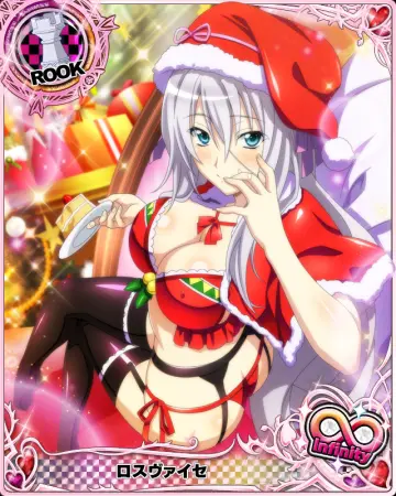 Santa Costume