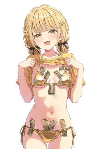 Gold Bikini