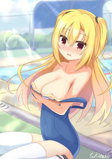 Blush