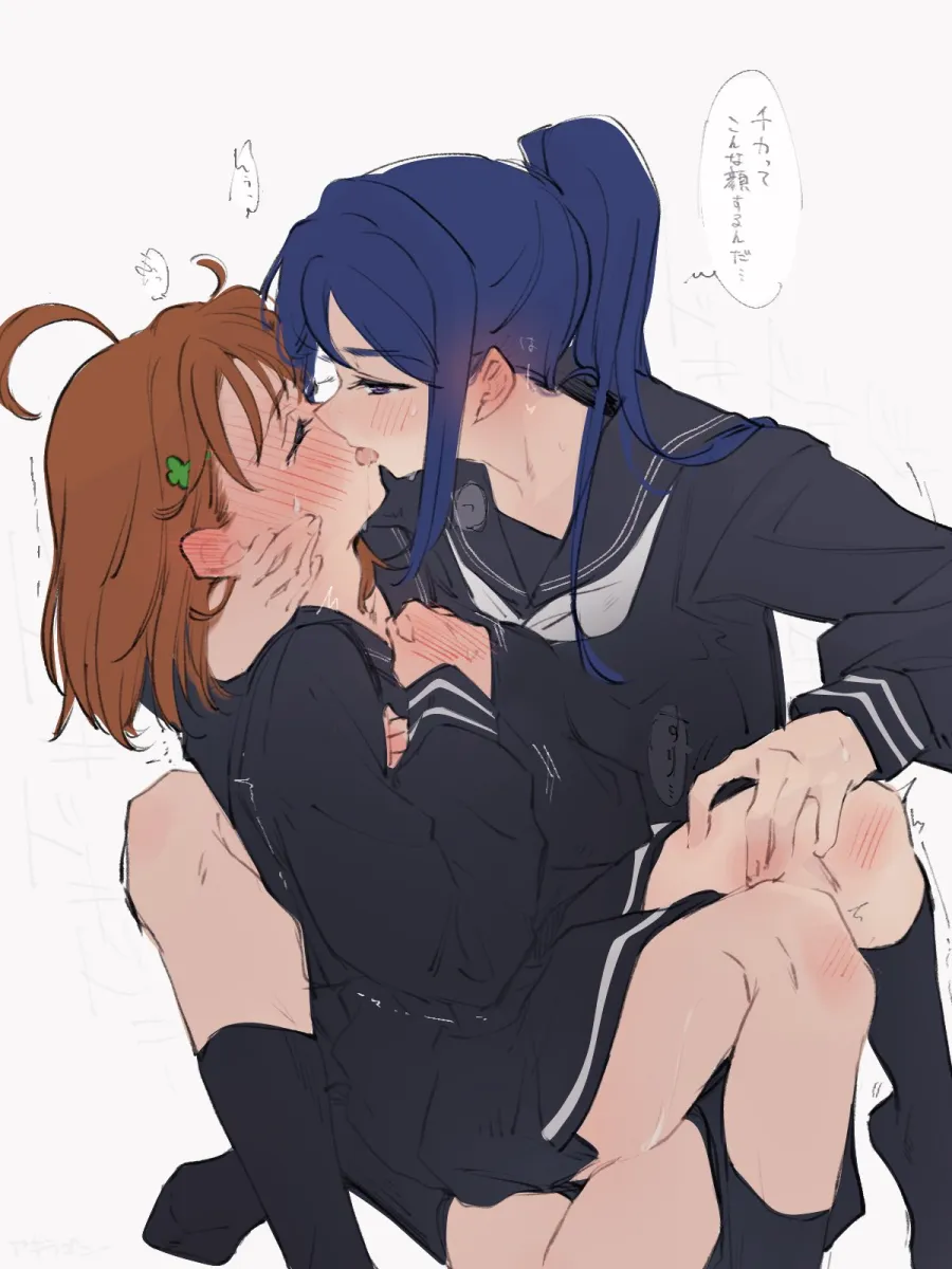 Takami Chika, Matsuura Kanan by Akira Hjk