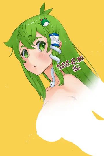 Kochiya Sanae rule 34