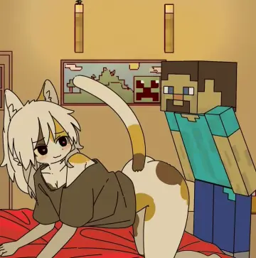 Mike No Hito