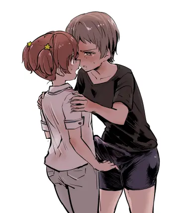 Aomushi (Mushamusha)