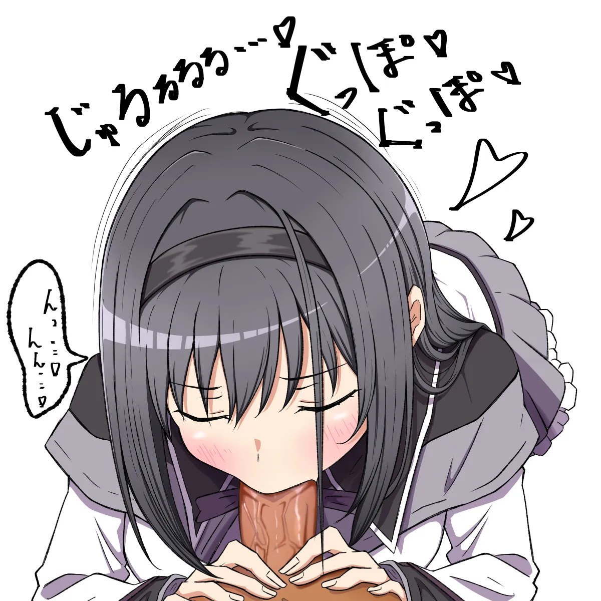 Akemi Homura, Akemi Homura (Magical Girl) by Reno 3Tomato