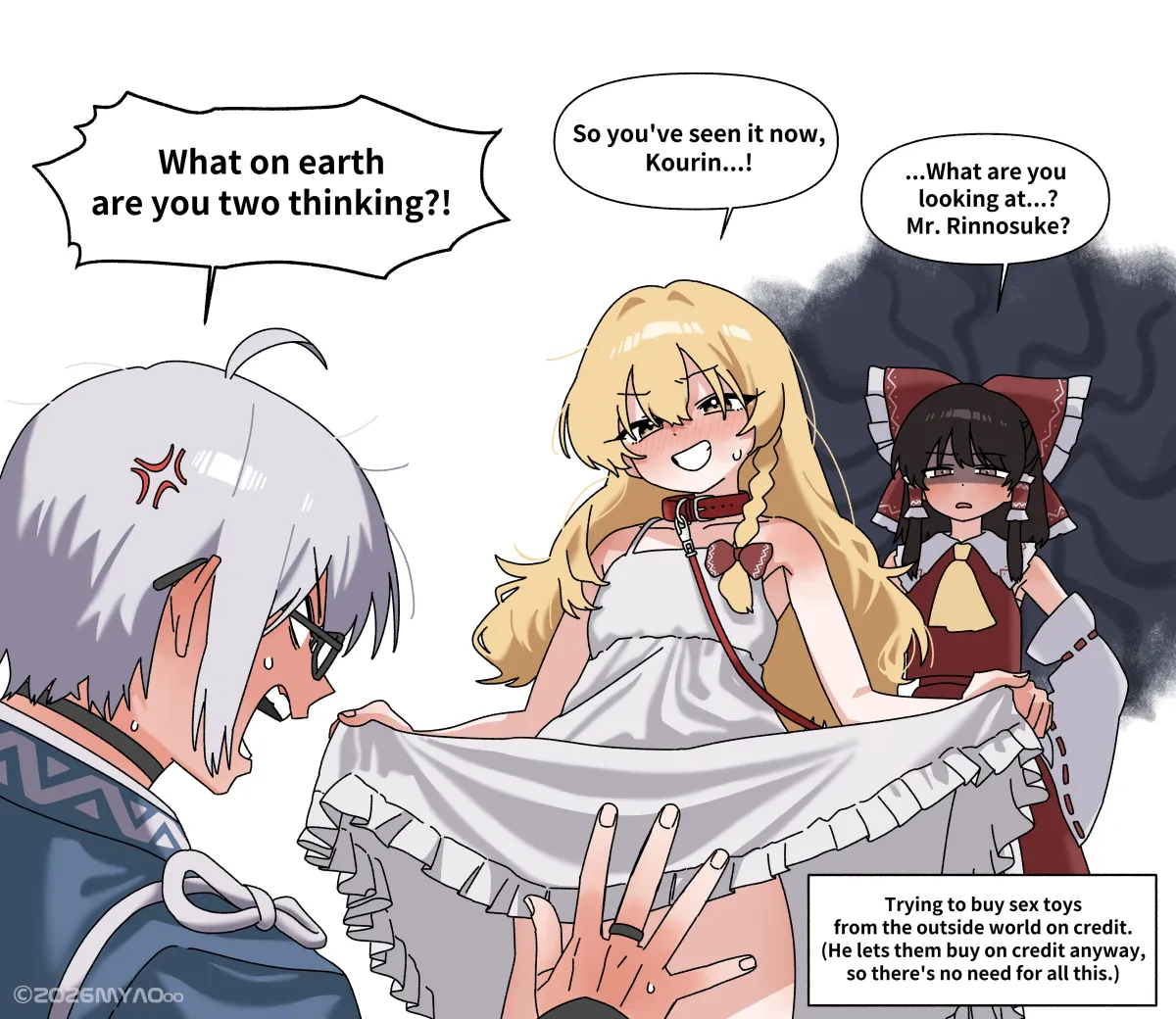 Hakurei Reimu, Kirisame Marisa by Myaooo
