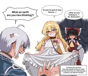 Kirisame Marisa rule 34
