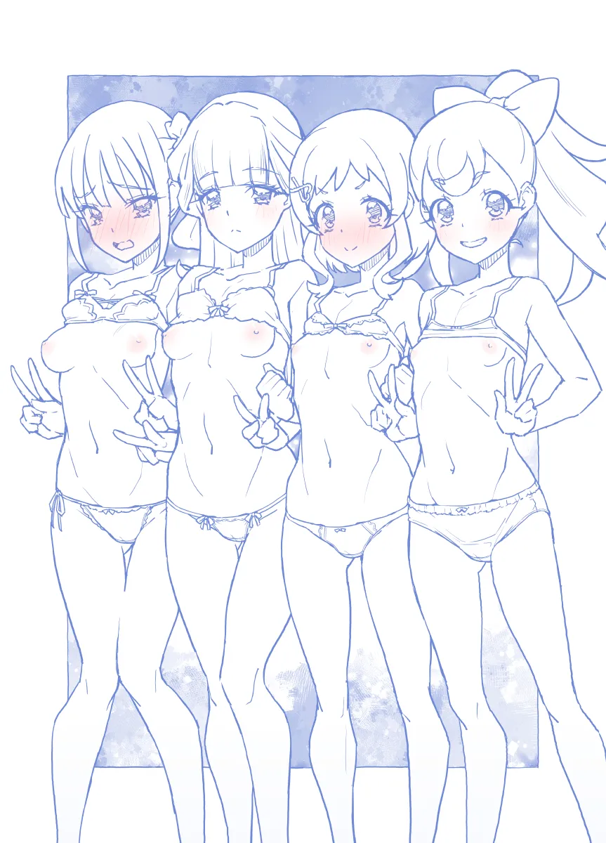 Nekoyashiki Yuki, Nekoyashiki Mayu by Miyagoe Yoshitsuki