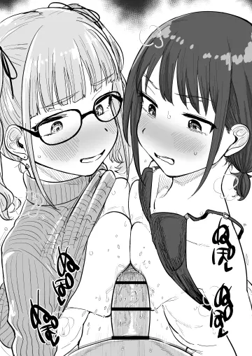 Hina (Girls Band Cry) rule 34