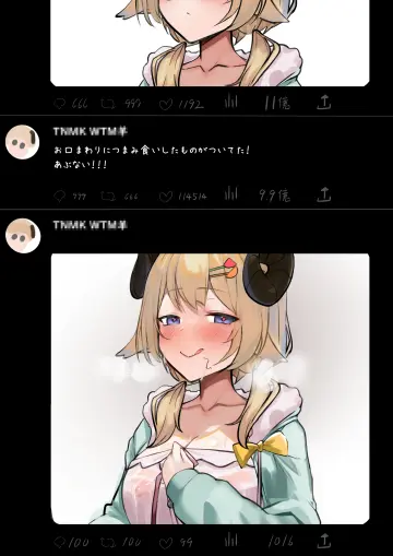 Twitter