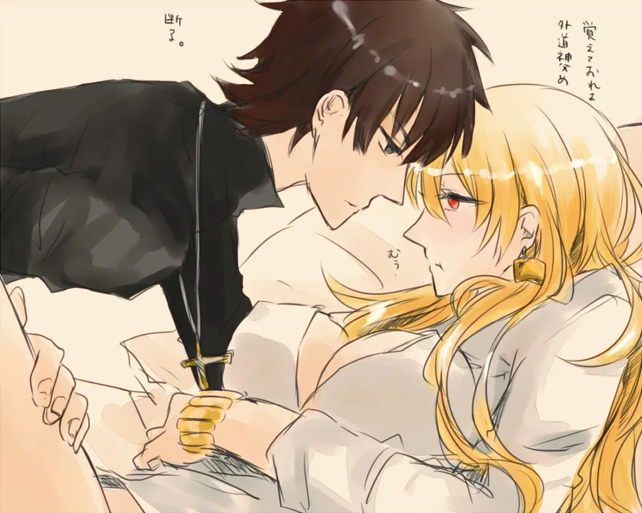 Gilgamesh (Fate), Kotomine Kirei by Nagoneharuki
