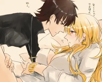 Boy On Top
