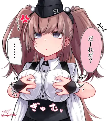 Yuudachi Kai Ni (Kancolle) rule 34