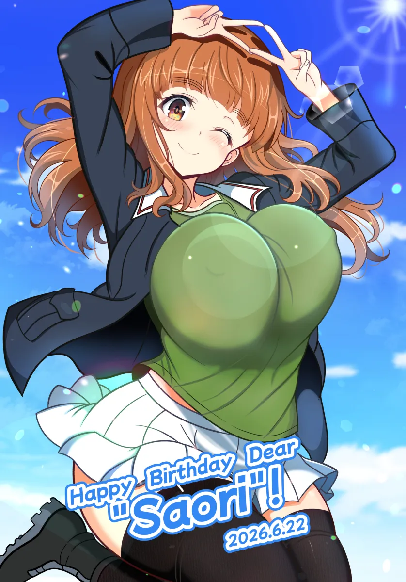 Takebe Saori by Gratin (Kumaisao)