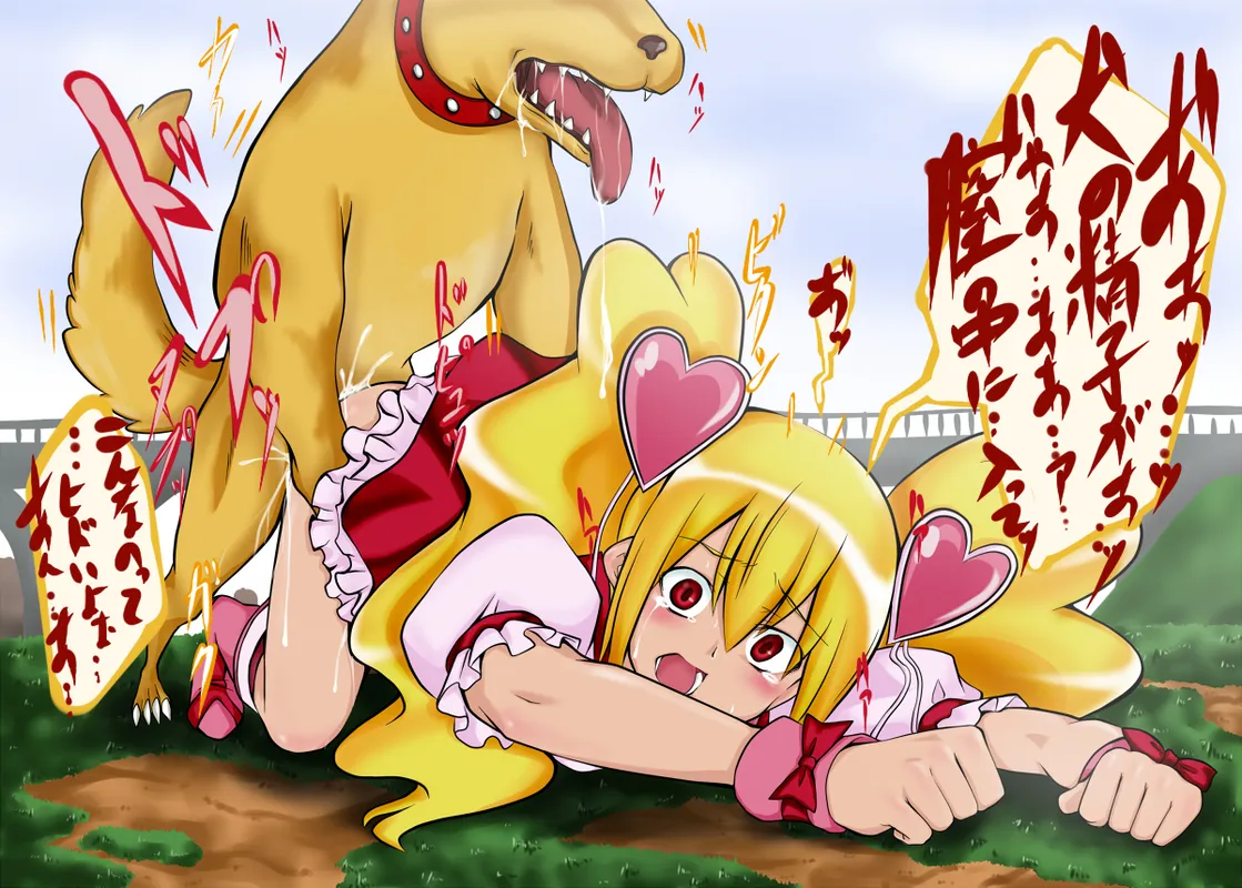Momozono Love, Cure Peach by Tenzen Miyabi