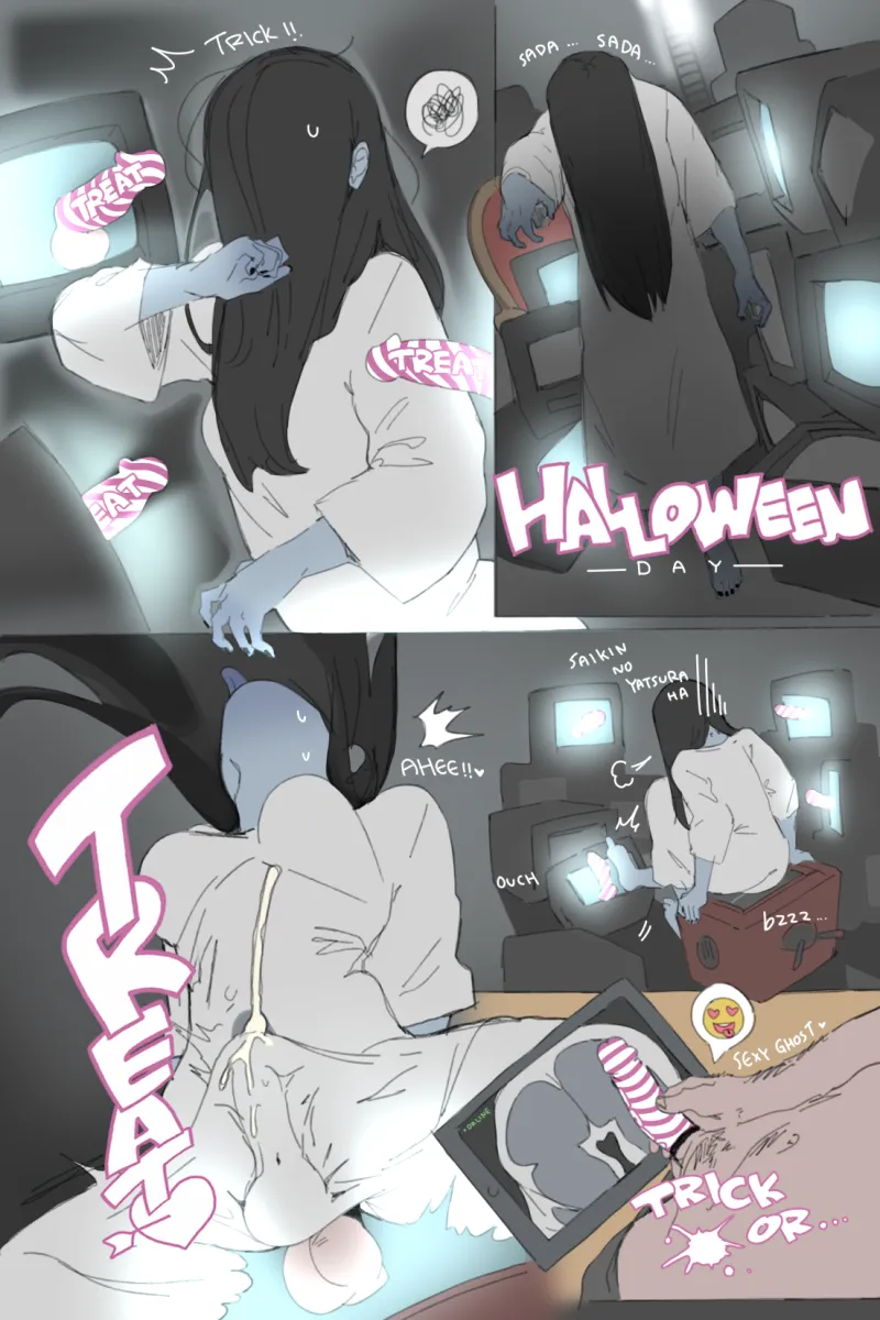 Yamamura Sadako by Ettone