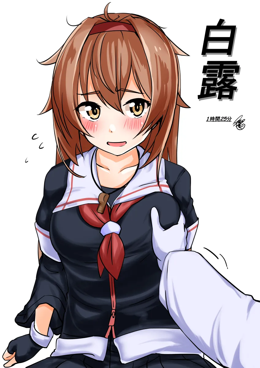 Admiral (Kancolle), Shiratsuyu (Kancolle) by Tsukino Murakumo