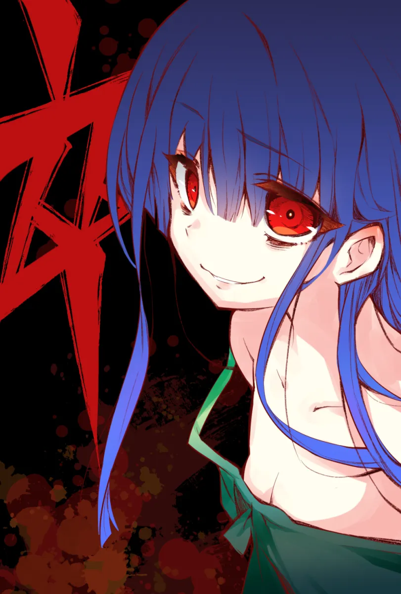 Furude Rika by Suzuragi Karin