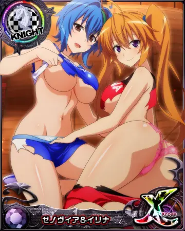 Shidou Irina rule 34