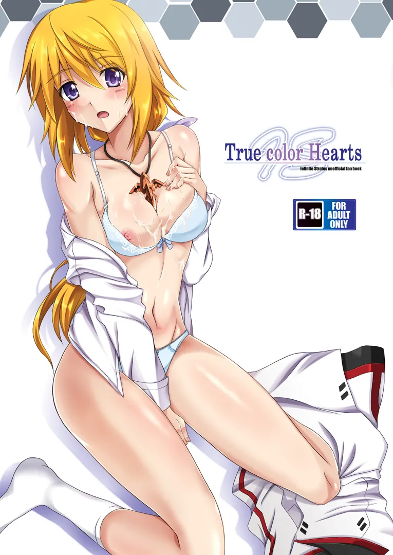 Charlotte Dunois by Kagura Yuuto