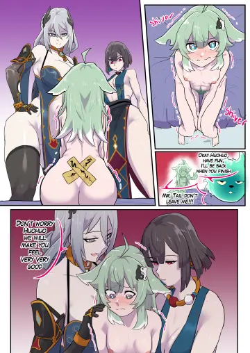Ukaya Masaru