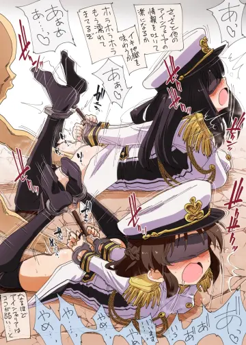 Sagisawa Fumika rule 34