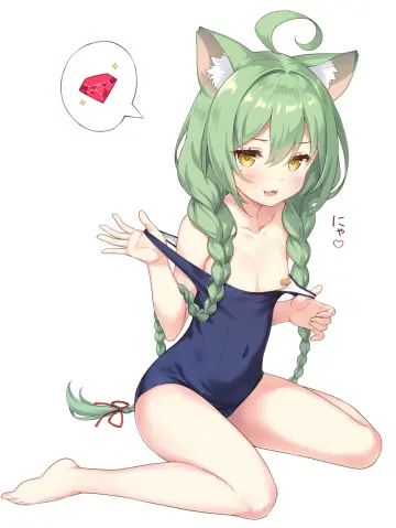 Long Hair