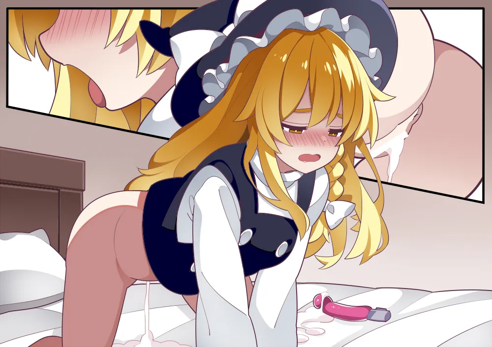 Kirisame Marisa by Hammer (Sunset Beach)