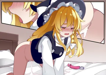 Kirisame Marisa rule 34