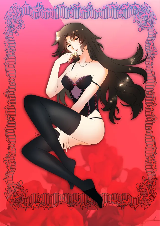 Kotomine Kirei by Arisu Shiria