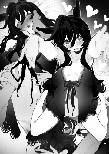 Vivlos (Umamusume) rule 34