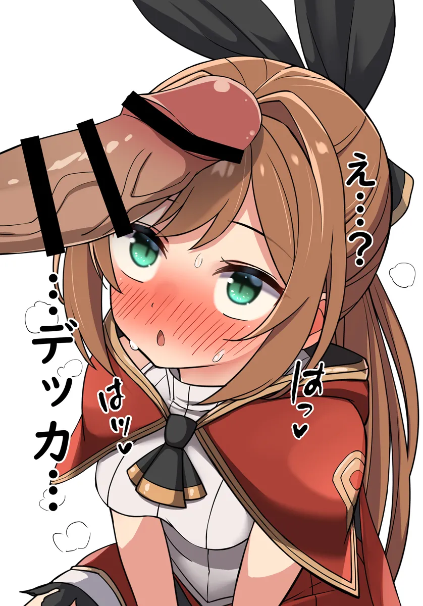 Clarisse (Granblue Fantasy) by Hekomii