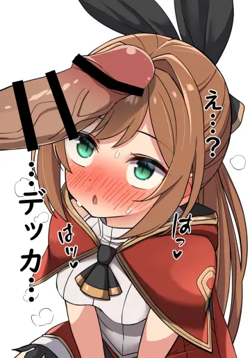 Clarisse (Granblue Fantasy) rule 34
