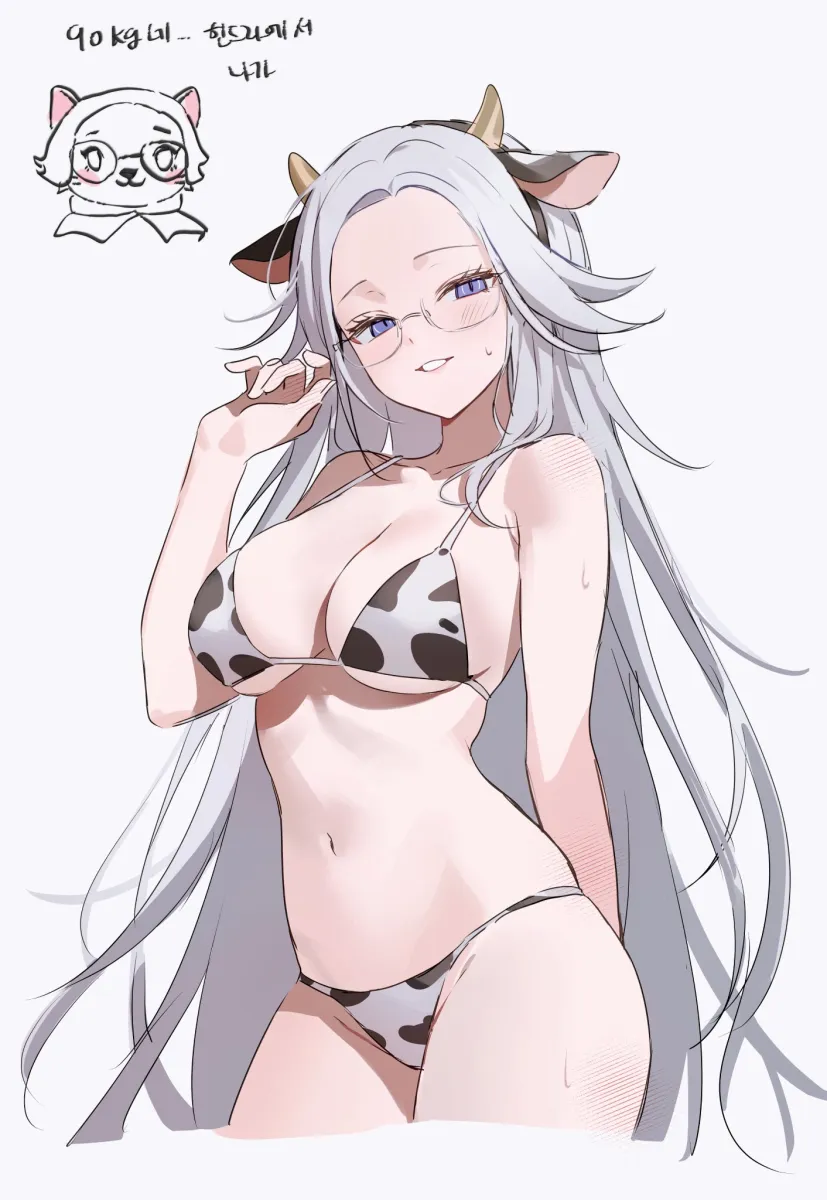 Aotsuki Eito by Siiin098