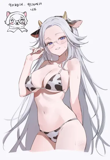 Doodle Inset