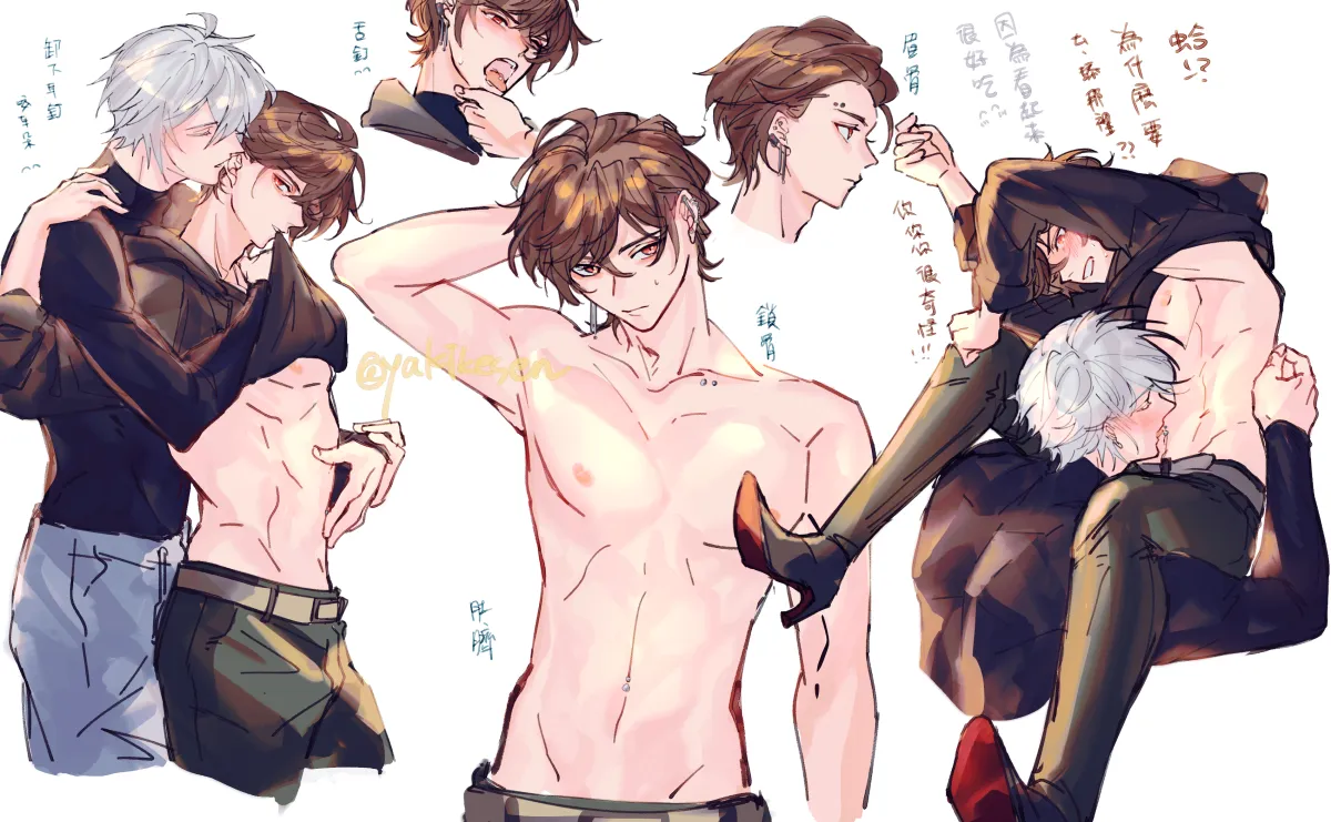 Sandalphon (Granblue Fantasy), Lucifer (Shingeki No Bahamut) by Yakikesen