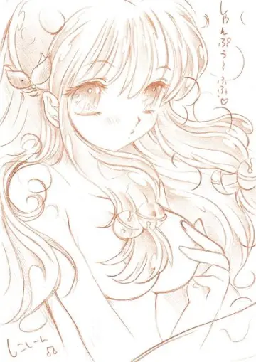 Ranma 1/2