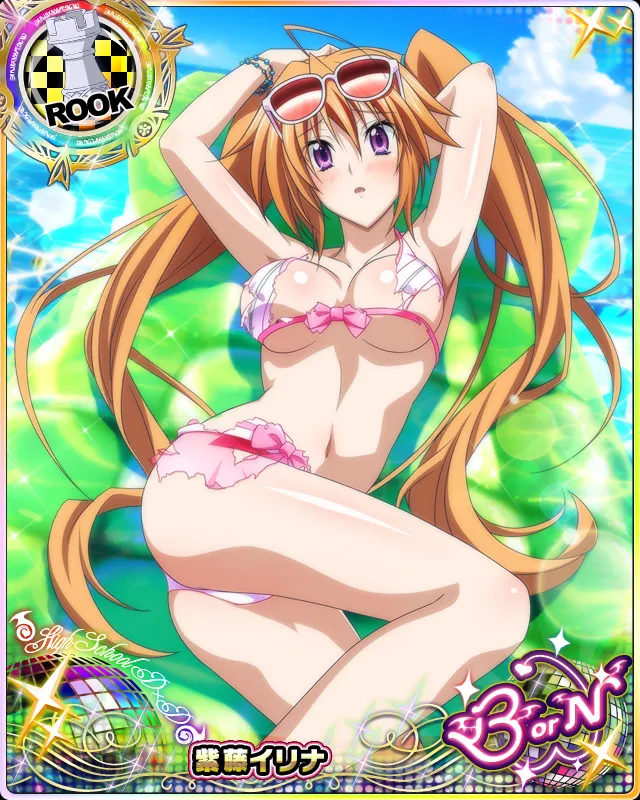 Shidou Irina