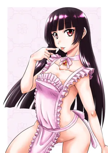 Sao Satoru