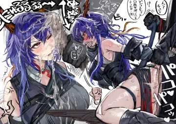 Ch'en (Arknights) rule 34