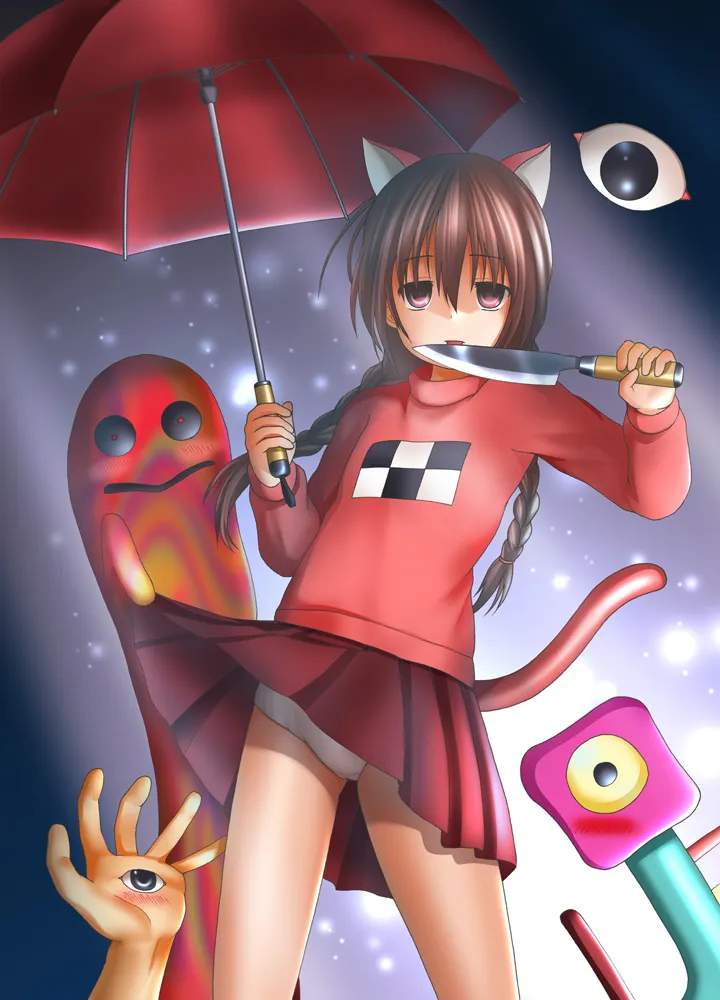 Madotsuki, Kyukkyu-Kun by Mutsuki Hiiro