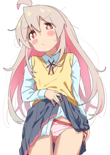 Shiina Excel