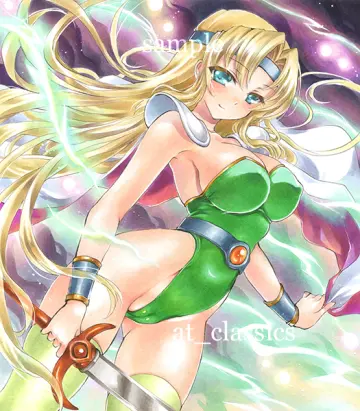 Sample Watermark