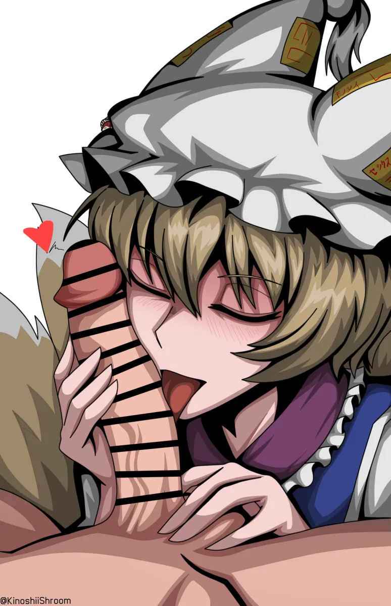 Yakumo Ran by Kinoshii-Shroom